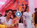 Lok Sabha Election 2024: BJP Candidate Kangana Ranaut Begins Her Poll Campaign in Mandi (Watch Now) - Hindi News | Lok Sabha Election 2024: BJP Candidate Kangana Ranaut Begins Her Poll Campaign in Mandi (Watch Now) | Latest national News at Lokmattimes.com