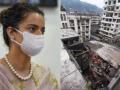 Kangana Ranaut blames Uddhav govt for Bhiwandi building collapse: Pakistan didn't kill as many in Pulwama attack as your negligence did - Hindi News | Kangana Ranaut blames Uddhav govt for Bhiwandi building collapse: Pakistan didn't kill as many in Pulwama attack as your negligence did | Latest maharashtra News at Lokmattimes.com