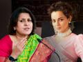 NCW Urges Election Commission for Action Against Supriya Shrinate Over Derogatory Remarks on Kangana Ranaut - Hindi News | NCW Urges Election Commission for Action Against Supriya Shrinate Over Derogatory Remarks on Kangana Ranaut | Latest national News at Lokmattimes.com