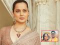 ’I Am Dating Someone Else, ‘ Kangana Ranaut Clarifies on Dating Rumors with EaseMyTrip Co-Founder Nishant Pitti - Hindi News | ’I Am Dating Someone Else, ‘ Kangana Ranaut Clarifies on Dating Rumors with EaseMyTrip Co-Founder Nishant Pitti | Latest entertainment News at Lokmattimes.com