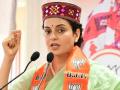 Kangana Ranaut Criticizes ₹272 Crore Bijli Mahadev Ropeway Project in Himachal Pradesh Post Nitin Gadkari's Inauguration - Hindi News | Kangana Ranaut Criticizes ₹272 Crore Bijli Mahadev Ropeway Project in Himachal Pradesh Post Nitin Gadkari's Inauguration | Latest national News at Lokmattimes.com
