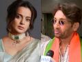 Lok Sabha Election 2024: Shekhar Suman Willing To Campaign With Son Adhyayan's Ex-Girlfriend Kangana Ranaut (Watch Video) - Hindi News | Lok Sabha Election 2024: Shekhar Suman Willing To Campaign With Son Adhyayan's Ex-Girlfriend Kangana Ranaut (Watch Video) | Latest politics News at Lokmattimes.com