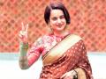 Lok Sabha Elections 2024: Actress Kangana Ranaut breaks silence on her Chandigarh candidacy - Hindi News | Lok Sabha Elections 2024: Actress Kangana Ranaut breaks silence on her Chandigarh candidacy | Latest entertainment News at Lokmattimes.com