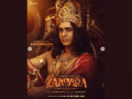 Kantara Chapter 1: Gulshan Devaiah’s Regal First Look as Kulashekara Unveiled, Pan-India Prequel to Release in Seven Languages - Hindi News | Kantara Chapter 1: Gulshan Devaiah’s Regal First Look as Kulashekara Unveiled, Pan-India Prequel to Release in Seven Languages | Latest entertainment News at Lokmattimes.com