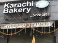 Mumbai’s iconic Karachi Bakery closes indefinitely, MNS takes credit - Hindi News | Mumbai’s iconic Karachi Bakery closes indefinitely, MNS takes credit | Latest maharashtra News at Lokmattimes.com