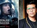 Karan Johar's name removed from Janhvi Kapoor’s Gunjan Saxena: The Kargil Girl, after Sushant Singh Rajput death? - Hindi News | Karan Johar's name removed from Janhvi Kapoor’s Gunjan Saxena: The Kargil Girl, after Sushant Singh Rajput death? | Latest entertainment News at Lokmattimes.com