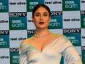 Kareena Kapoor's maid tests positive for COVID-19 - Hindi News | Kareena Kapoor's maid tests positive for COVID-19 | Latest entertainment News at Lokmattimes.com