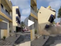 Karnataka Building Collapse: Three-Storey Structure in Kolar District Falls During Repair Work (Watch Video) - Hindi News | Karnataka Building Collapse: Three-Storey Structure in Kolar District Falls During Repair Work (Watch Video) | Latest national News at Lokmattimes.com