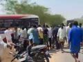 Karnataka: Five Dead as State -Bound Bus Loses Control and Collides with Multiple Vehicles Due To Broken Steering (Watch Video) - Hindi News | Karnataka: Five Dead as State -Bound Bus Loses Control and Collides with Multiple Vehicles Due To Broken Steering (Watch Video) | Latest national News at Lokmattimes.com