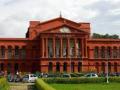 Married daughter remains a daughter’: Karnataka HC quashes discriminatory defence welfare rule - Hindi News | Married daughter remains a daughter’: Karnataka HC quashes discriminatory defence welfare rule | Latest national News at Lokmattimes.com