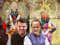 Kartiki Ekadashi Maha Puja 2024: Will Maharashtra’s Deputy Chief Ministers Attend Amid Assembly Election Campaigns? - Hindi News | Kartiki Ekadashi Maha Puja 2024: Will Maharashtra’s Deputy Chief Ministers Attend Amid Assembly Election Campaigns? | Latest maharashtra News at Lokmattimes.com