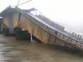 Bridge Collapse In Karwar: Portion Of Nearly 40-Year-Old Structure Falls; Truck Driver Narrowly Escapes Death - Hindi News | Bridge Collapse In Karwar: Portion Of Nearly 40-Year-Old Structure Falls; Truck Driver Narrowly Escapes Death | Latest national News at Lokmattimes.com