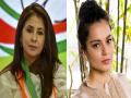 Biggest Celebrity fights and feuds of 2020 - Hindi News | Biggest Celebrity fights and feuds of 2020 | Latest entertainment Photos at Lokmattimes.com