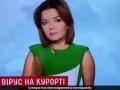 Watch Video: Female Ukrainian news anchor’s tooth falls while speaking on live television - Hindi News | Watch Video: Female Ukrainian news anchor’s tooth falls while speaking on live television | Latest social-viral News at Lokmattimes.com