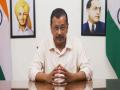 Excise Policy Case: Delhi High Court Issues Notice to CBI on Arvind Kejriwal’s Bail Plea - Hindi News | Excise Policy Case: Delhi High Court Issues Notice to CBI on Arvind Kejriwal’s Bail Plea | Latest national News at Lokmattimes.com