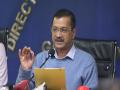 Excise Policy Case: Delhi HC To Hear Today Arvind Kejriwal’s Plea Against ED Summons - Hindi News | Excise Policy Case: Delhi HC To Hear Today Arvind Kejriwal’s Plea Against ED Summons | Latest national News at Lokmattimes.com