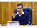Arvind Kejriwal in Tihar Jail: Delhi CM To Be Lodged in Jail Number 2; Check the Prison Routine - Hindi News | Arvind Kejriwal in Tihar Jail: Delhi CM To Be Lodged in Jail Number 2; Check the Prison Routine | Latest national News at Lokmattimes.com