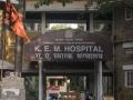 Mumbai: KEM Hospital's First Heart Transplant Patient in 56 Years Dies After 40 Days - Hindi News | Mumbai: KEM Hospital's First Heart Transplant Patient in 56 Years Dies After 40 Days | Latest mumbai News at Lokmattimes.com