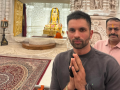 Keshav Maharaj Seeks Blessings at Ram Mandir in Ayodhya After Joining LSG Camp Ahead of IPL 2024 (See Pic) - Hindi News | Keshav Maharaj Seeks Blessings at Ram Mandir in Ayodhya After Joining LSG Camp Ahead of IPL 2024 (See Pic) | Latest cricket News at Lokmattimes.com