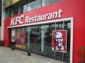 KFC in Ayodhya Gets Approval to Serve Only Vegetarian Food - Hindi News | KFC in Ayodhya Gets Approval to Serve Only Vegetarian Food | Latest national News at Lokmattimes.com