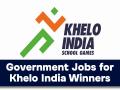 Central Government Jobs for Khelo India Athletes Medal Winners, Announces Union Minister Anurag Thakur - Hindi News | Central Government Jobs for Khelo India Athletes Medal Winners, Announces Union Minister Anurag Thakur | Latest national News at Lokmattimes.com