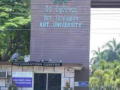 Nepal Sends Officials to Counsel Students After Third-Year B Tech Student’s Death at KIIT University in Odisha - Hindi News | Nepal Sends Officials to Counsel Students After Third-Year B Tech Student’s Death at KIIT University in Odisha | Latest national News at Lokmattimes.com