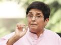 Puducherry CM should express regret: Kiran Bedi - Hindi News | Puducherry CM should express regret: Kiran Bedi | Latest national News at Lokmattimes.com