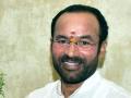 Budget 2022: Union Minister G Kishan Reddy tends his reaction on criticism over the Budget 2022 - Hindi News | Budget 2022: Union Minister G Kishan Reddy tends his reaction on criticism over the Budget 2022 | Latest national News at Lokmattimes.com