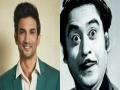 Sushant Singh Rajput old video on Kishore Kumar's iconic song Pal Bhar Ke Liye is unmissable! - Hindi News | Sushant Singh Rajput old video on Kishore Kumar's iconic song Pal Bhar Ke Liye is unmissable! | Latest entertainment News at Lokmattimes.com