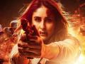 'Singham Again': Kareena Kapoor looks fierce as Avni Bajirao from Rohit Shetty’s cop universe - Hindi News | 'Singham Again': Kareena Kapoor looks fierce as Avni Bajirao from Rohit Shetty’s cop universe | Latest entertainment News at Lokmattimes.com