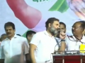 Rahul Gandhi's Bharat Jodo Yatra sparks controversy after wrong song gets played during National Anthem - Hindi News | Rahul Gandhi's Bharat Jodo Yatra sparks controversy after wrong song gets played during National Anthem | Latest maharashtra News at Lokmattimes.com