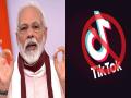 Hours after being banned by Modi government, TikTok issues official statement - Hindi News | Hours after being banned by Modi government, TikTok issues official statement | Latest technology News at Lokmattimes.com