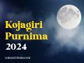 Kojagiri Purnima 2024: Moon Rise Time, Shubh Muhurat, Rituals and Significance of Sharad Purnima - Hindi News | Kojagiri Purnima 2024: Moon Rise Time, Shubh Muhurat, Rituals and Significance of Sharad Purnima | Latest lifestyle News at Lokmattimes.com