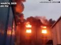 Kolkata: Fire Breaks Out at Chemical Factory in Dhulagori Poly Park, Howrah; No Casualties Reported (Watch Video) - Hindi News | Kolkata: Fire Breaks Out at Chemical Factory in Dhulagori Poly Park, Howrah; No Casualties Reported (Watch Video) | Latest national News at Lokmattimes.com