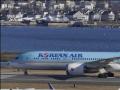 Korean Air Flight Drops from 30,000 to 9,000 Feet Due to Malfunction: Injuries Reported - Hindi News | Korean Air Flight Drops from 30,000 to 9,000 Feet Due to Malfunction: Injuries Reported | Latest international News at Lokmattimes.com