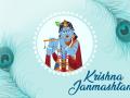 ISKCON Kharghar to host Janmashtami from September 6 to 8 - Hindi News | ISKCON Kharghar to host Janmashtami from September 6 to 8 | Latest maharashtra News at Lokmattimes.com