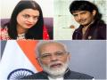 Kamaal R Khan and Rangoli Chandel on Prime Minister Narendra Modi's decision to extend lockdown - Hindi News | Kamaal R Khan and Rangoli Chandel on Prime Minister Narendra Modi's decision to extend lockdown | Latest entertainment News at Lokmattimes.com