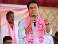 KT Rama Rao Booked: Case Filed Against Karnataka Minister In Hanamkonda - Hindi News | KT Rama Rao Booked: Case Filed Against Karnataka Minister In Hanamkonda | Latest national News at Lokmattimes.com