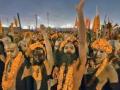 Kumbh Mela 2025: Over 10 Crore Pilgrims Take Holy Dip at Triveni Sangam - Hindi News | Kumbh Mela 2025: Over 10 Crore Pilgrims Take Holy Dip at Triveni Sangam | Latest national News at Lokmattimes.com