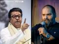 MNS Leader Thanks Kunal Kamra, Shares His Satirical Song Amid Political Uproar (Watch Video) - Hindi News | MNS Leader Thanks Kunal Kamra, Shares His Satirical Song Amid Political Uproar (Watch Video) | Latest mumbai News at Lokmattimes.com