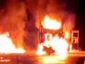 Andhra Pradesh Bus Tragedy: 20 Dead After Bengaluru-Bound Bus Catches Fire In Kurnool; Political Leaders Express Grief - Hindi News | Andhra Pradesh Bus Tragedy: 20 Dead After Bengaluru-Bound Bus Catches Fire In Kurnool; Political Leaders Express Grief | Latest national News at Lokmattimes.com