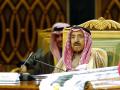 Kuwaiti leader Sheikh Sabah dies at the age of 91 - Hindi News | Kuwaiti leader Sheikh Sabah dies at the age of 91 | Latest international News at Lokmattimes.com