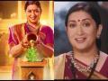 Kyunki Saas Bhi Kabhi Bahu Thi Promo Out: Smriti Irani Returns as Tulsi, Know When and Where to Watch Iconic Series - Hindi News | Kyunki Saas Bhi Kabhi Bahu Thi Promo Out: Smriti Irani Returns as Tulsi, Know When and Where to Watch Iconic Series | Latest entertainment News at Lokmattimes.com