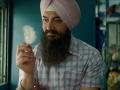 Aamir Khan to compensate Laal Singh Chaddha's losses - Hindi News | Aamir Khan to compensate Laal Singh Chaddha's losses | Latest entertainment News at Lokmattimes.com