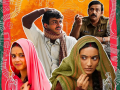 Oscars 2025: 'Laapataa Ladies' Out of Best International Feature Race - Hindi News | Oscars 2025: 'Laapataa Ladies' Out of Best International Feature Race | Latest entertainment News at Lokmattimes.com