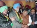 Punjab Assembly Elections 2022: Former Congress leader Laddi joins BJP again - Hindi News | Punjab Assembly Elections 2022: Former Congress leader Laddi joins BJP again | Latest politics News at Lokmattimes.com
