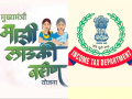 Maharashtra: Taxpaying Women to Be Dropped from Ladki Bahin Yojna as Govt Begins Eligibility Review - Hindi News | Maharashtra: Taxpaying Women to Be Dropped from Ladki Bahin Yojna as Govt Begins Eligibility Review | Latest maharashtra News at Lokmattimes.com