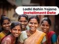 Ladki Bahin Yojana 11th Installment Update: Women Beneficiaries in Maharashtra Likely To Receive Rs 3,000 for May and June; Check Details - Hindi News | Ladki Bahin Yojana 11th Installment Update: Women Beneficiaries in Maharashtra Likely To Receive Rs 3,000 for May and June; Check Details | Latest maharashtra News at Lokmattimes.com
