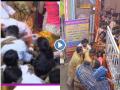 Lalbaugcha Raja 2024: Watch, Devotees Pushed Aside While VIPs Enjoy Special Access; Video Goes Viral - Hindi News | Lalbaugcha Raja 2024: Watch, Devotees Pushed Aside While VIPs Enjoy Special Access; Video Goes Viral | Latest mumbai News at Lokmattimes.com