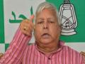Lalu Prasad Yadav in critical condition, to be air lifted to Delhi for further treatment - Hindi News | Lalu Prasad Yadav in critical condition, to be air lifted to Delhi for further treatment | Latest national News at Lokmattimes.com